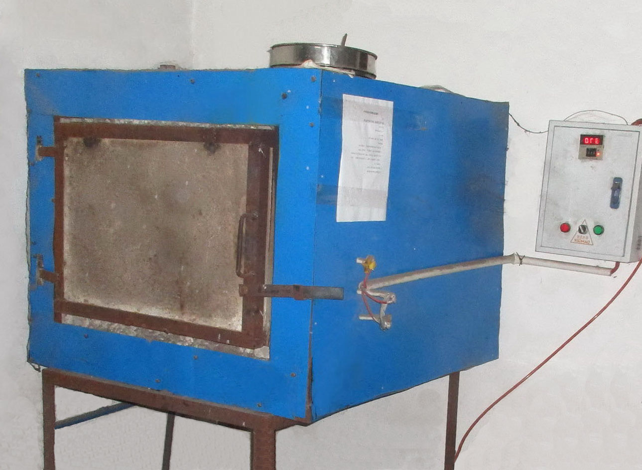 Quality testing equipment visual